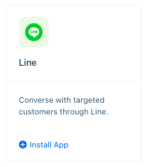 Line-in-Acquire-545af0ec8d954c14b2e76ee6.png