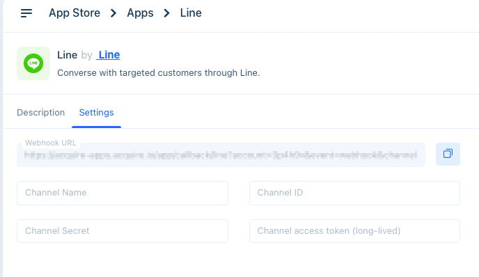 line-in-acquire-app-store-settings-c3676ac4161bee884976d4b3.png