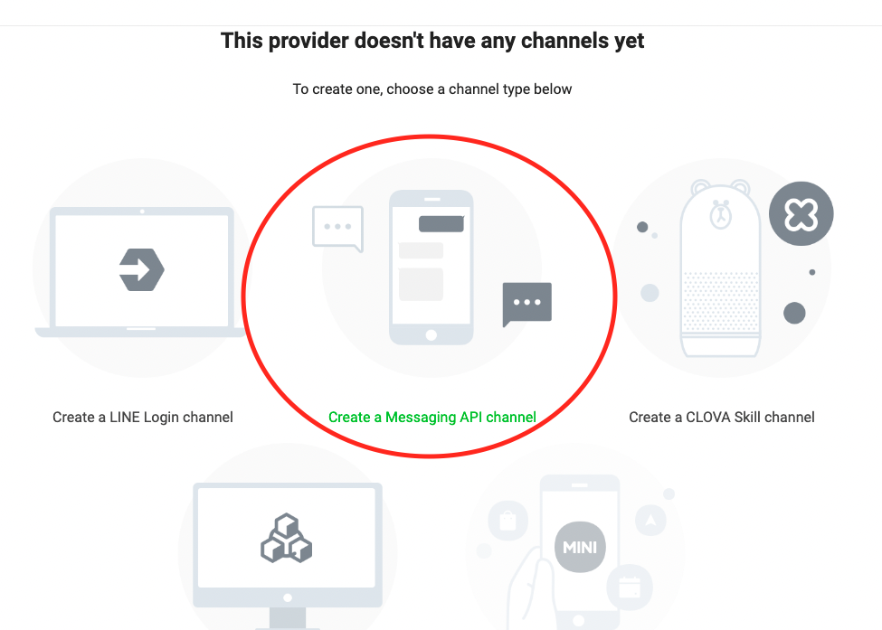 line-provider-messaging-API-f02e937b9ac15d27b14a8092.png
